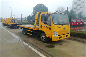 卓资附近24小时救援车电话