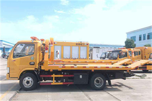 卓资送油救援服务