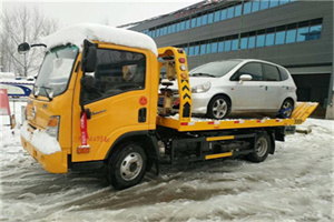 卓资附近道路救援服务